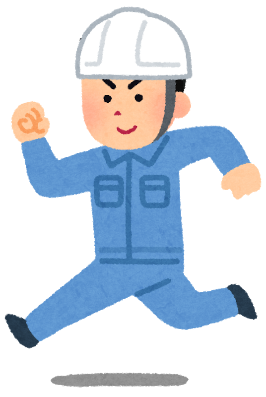 run_sagyouin_man_helmet